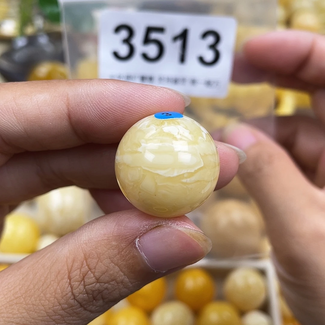 琥珀未镶嵌珠宝奇石21.1粉