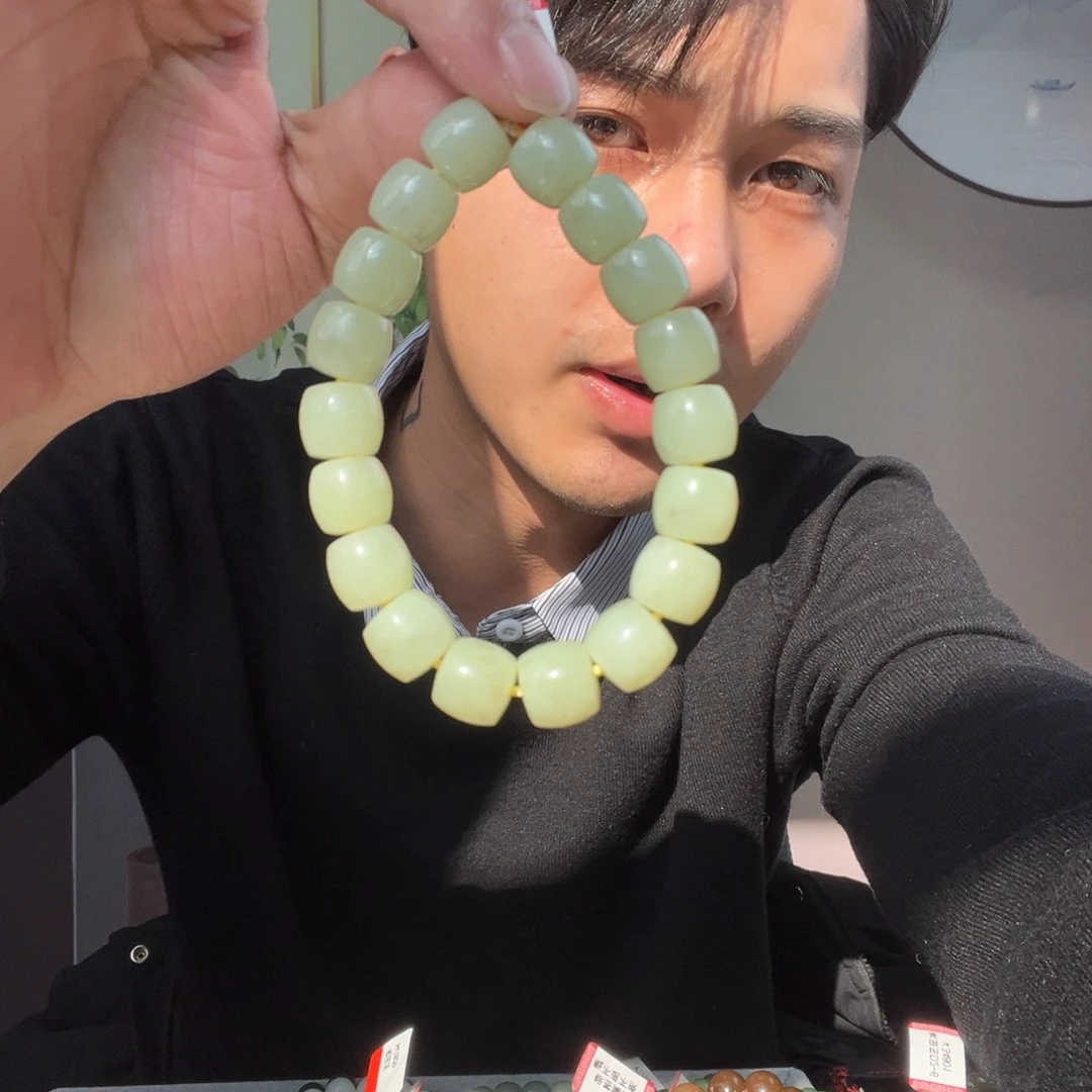 和田玉手链未镶嵌纯天然新疆和田玉若羌黄口12mm