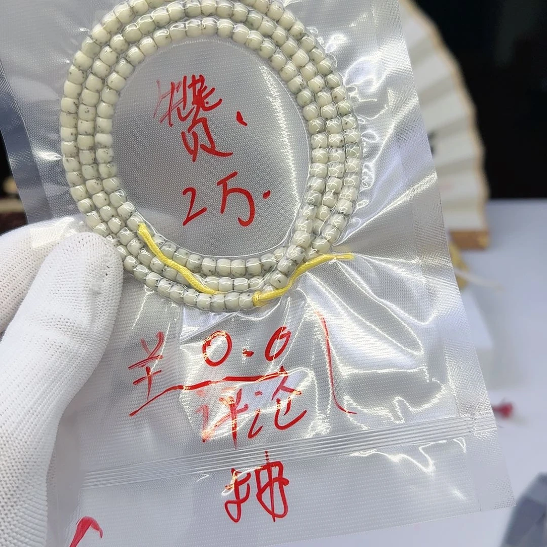 星月菩提手串马****O一物一图，抽