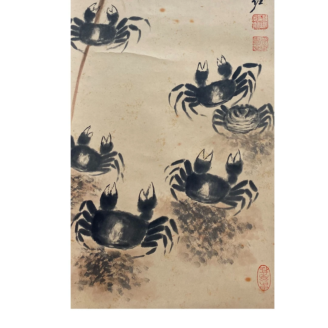 DQ2203溥先生 螃蟹 纸本67*32 2131