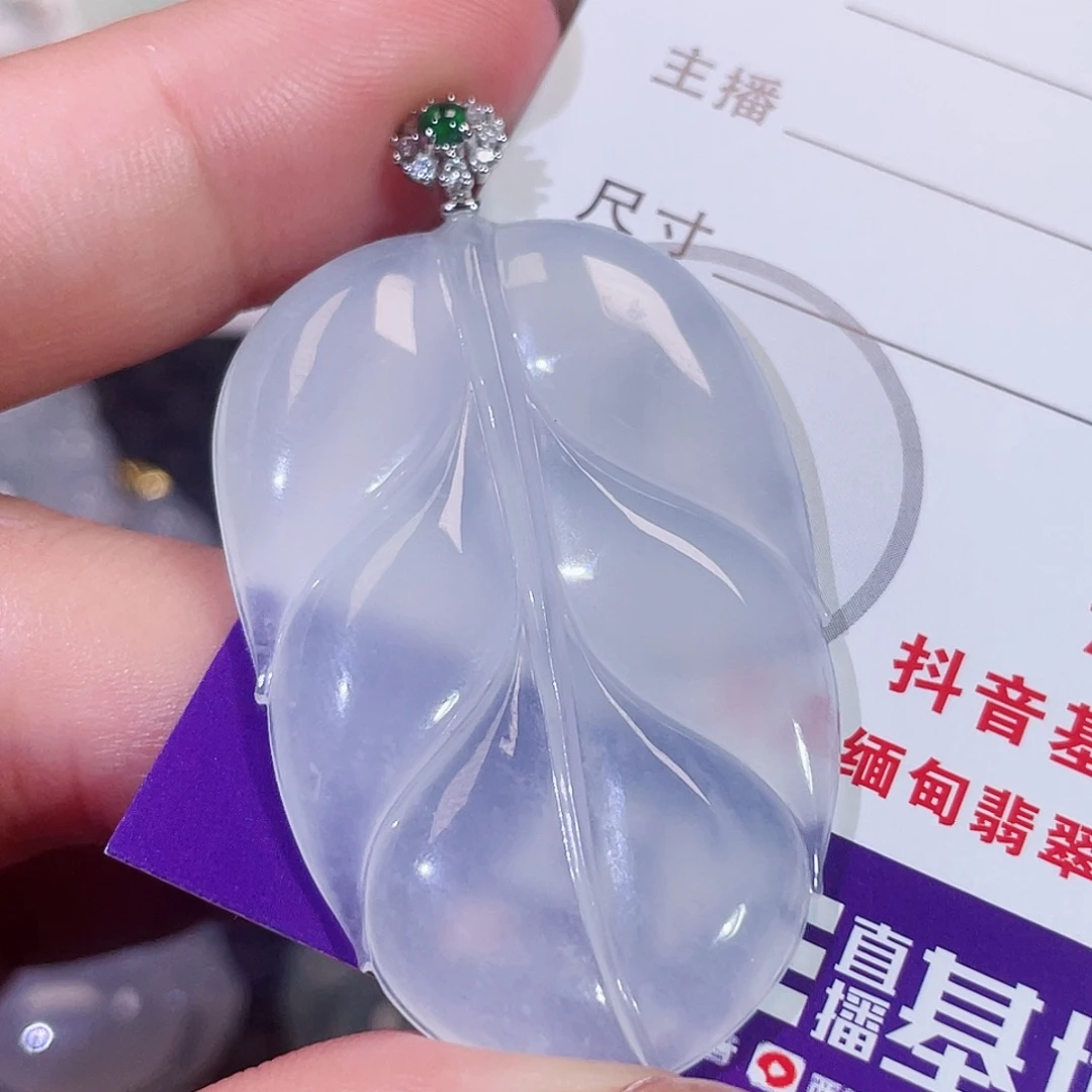 翡翠18K金镶嵌颈饰叶子