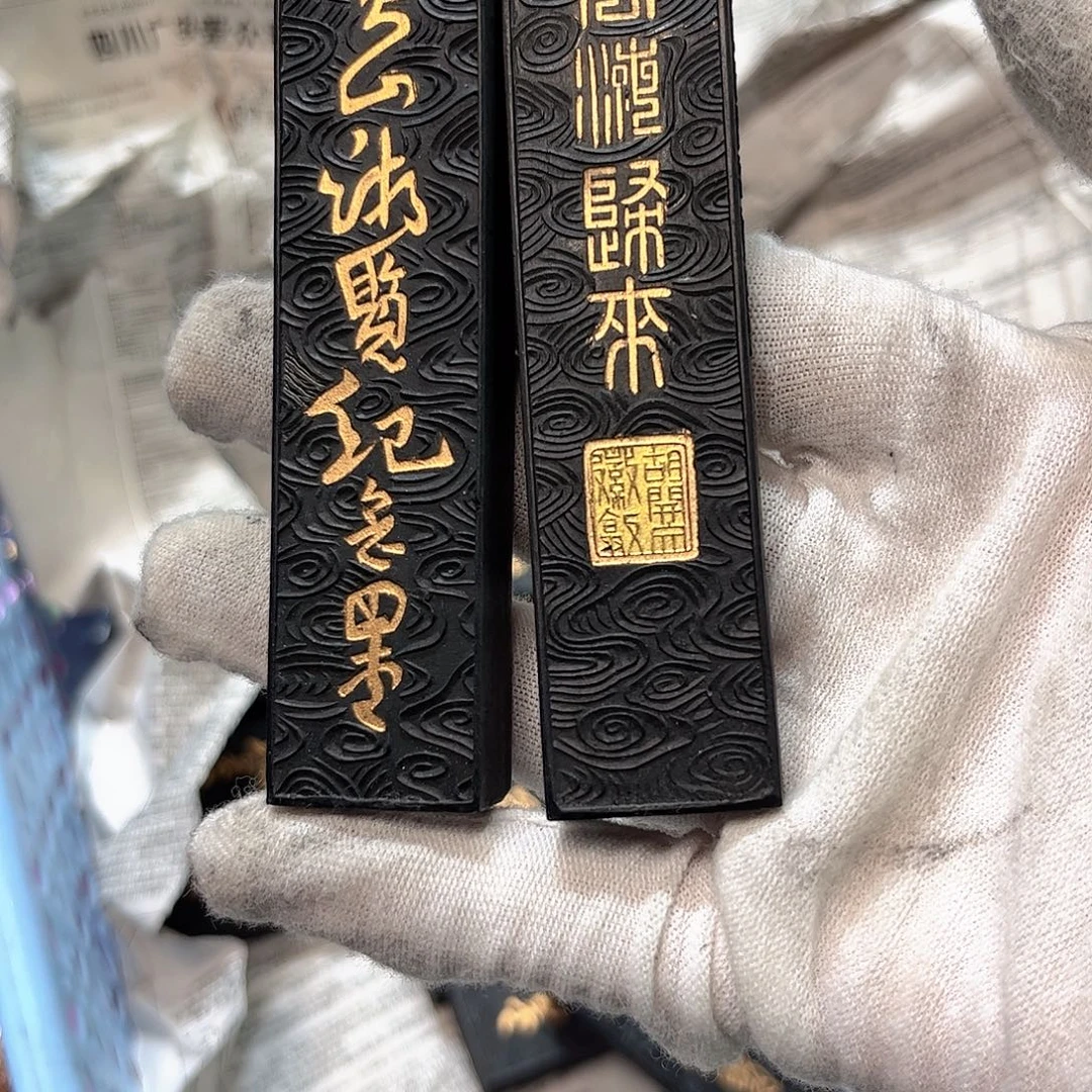 8个哈哈哈哈哈哈哈哈