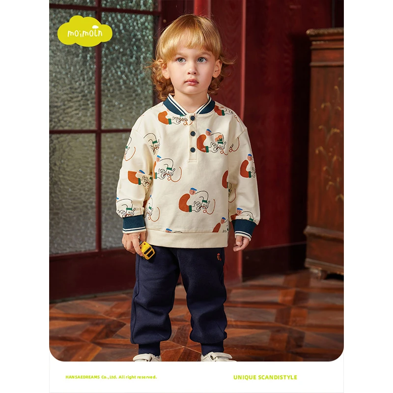 moimoln小云朵童装春季新款男童卡通卫衣男宝宝休闲上衣