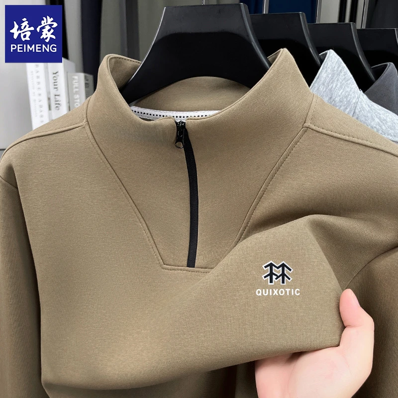 培蒙2025年秋季新款印花半高领套头上衣商务休闲宽松男棉卫衣男士