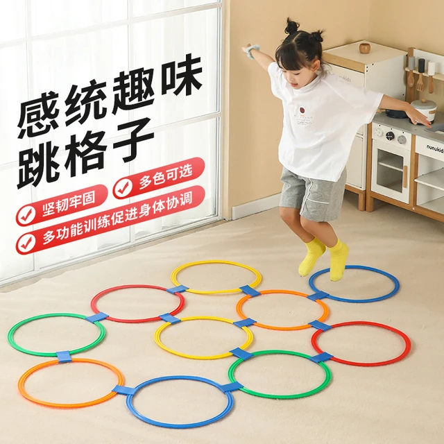 幼儿园教具跳房子儿童感统训练器材体育圈圈环亲子家用跳格子玩具