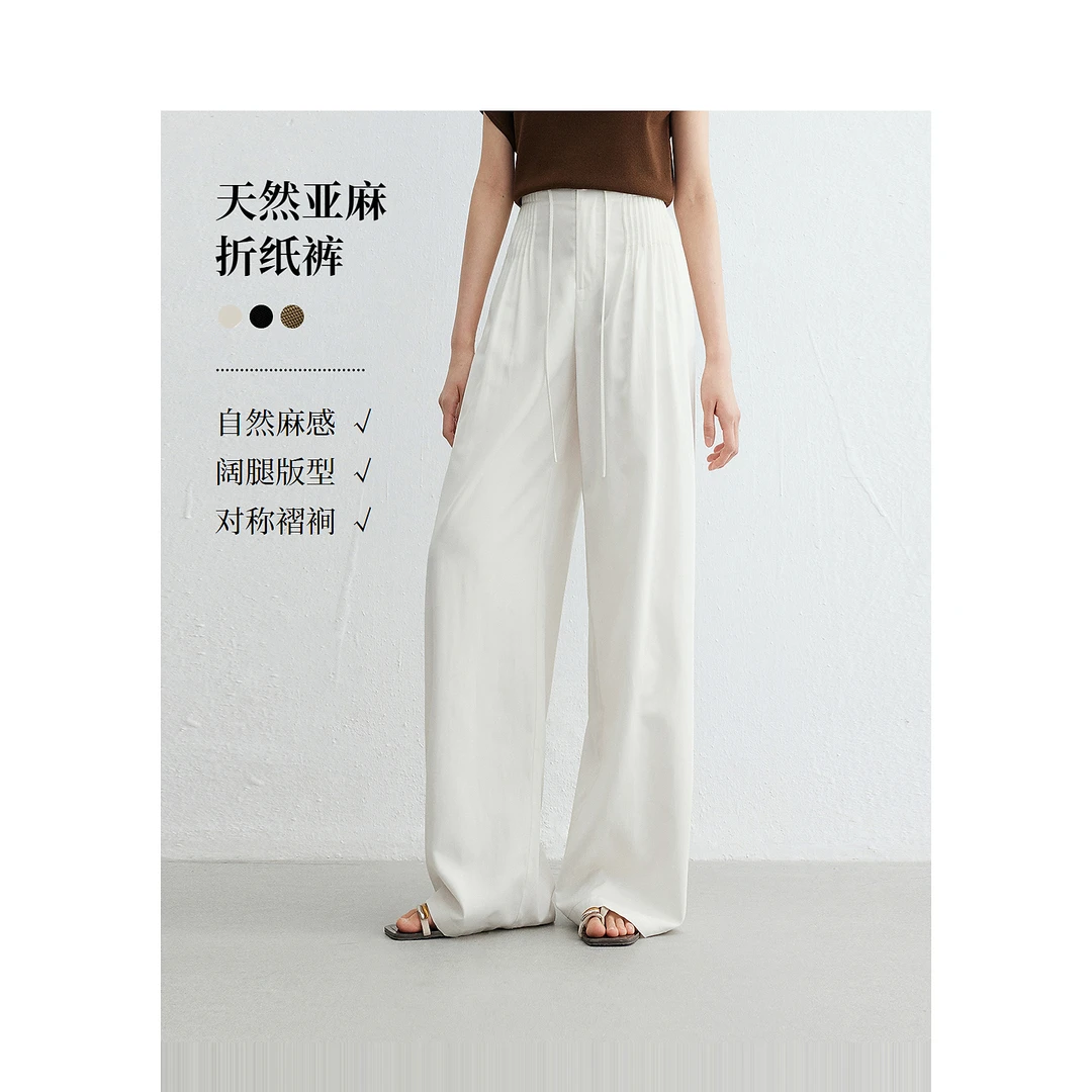 【衣沐专属】DC-NICE休闲裤8382
