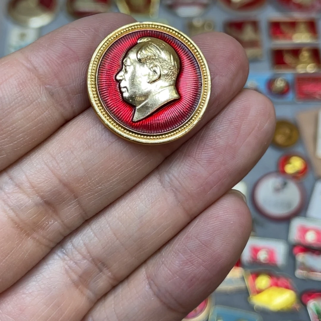 铝红色收藏精品小章