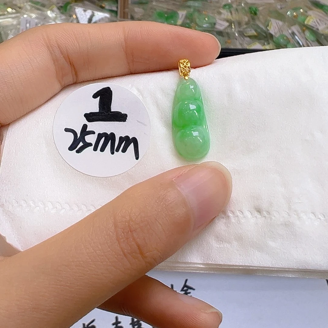 翡翠18K金镶嵌吊坠(不含链)你