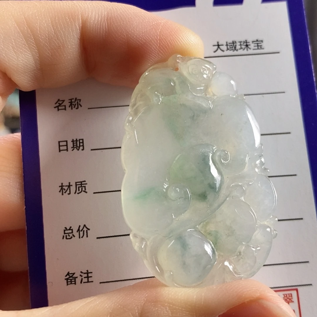 翡翠未镶嵌颈饰吊坠