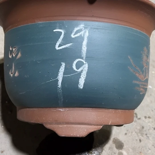 紫砂工艺厂……紫砂工艺厂……紫砂工艺厂