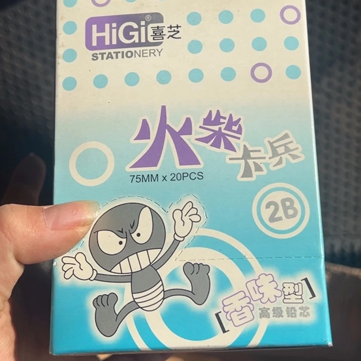 香味铅笔芯7元一盒