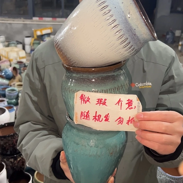 微瑕盐酥鸡啦啦花盆