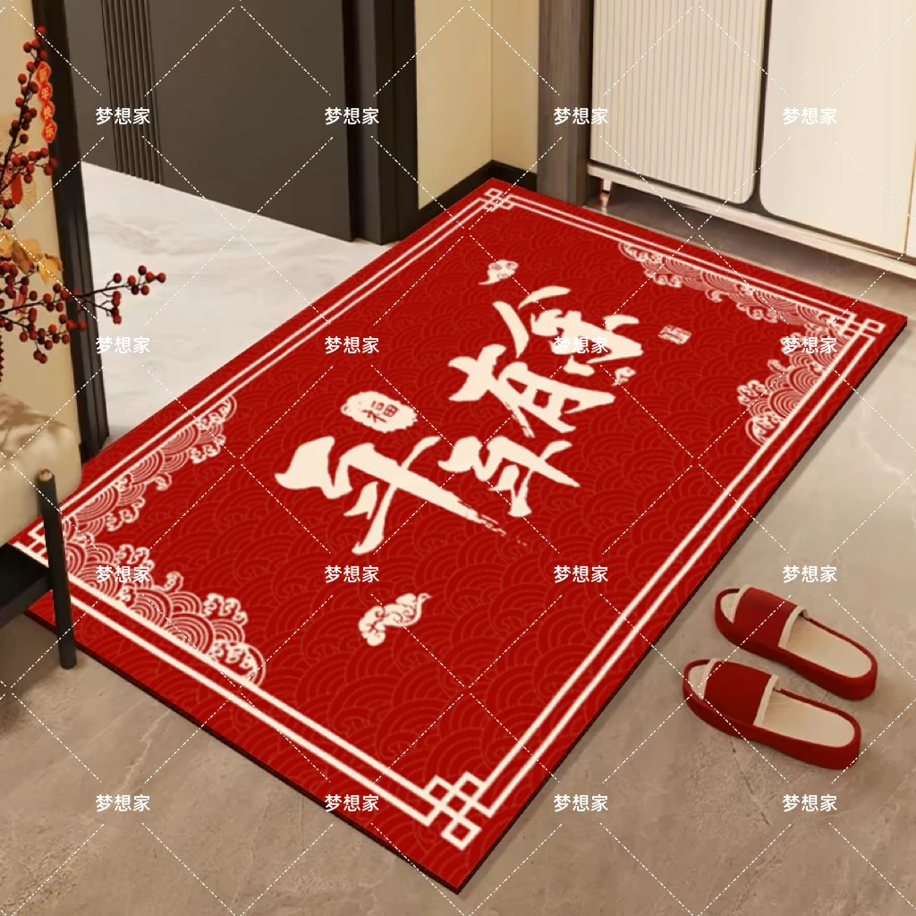 【到手两条】年年有余系列两件套卫生间门口浴室地垫脚垫家用