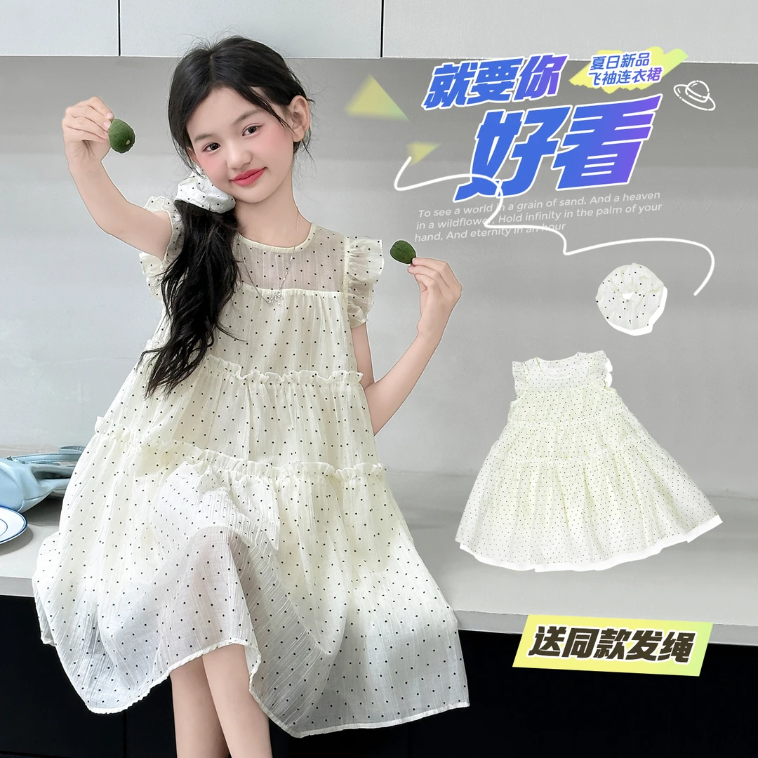 女童夏季薄款飞飞袖波点洋气连衣裙