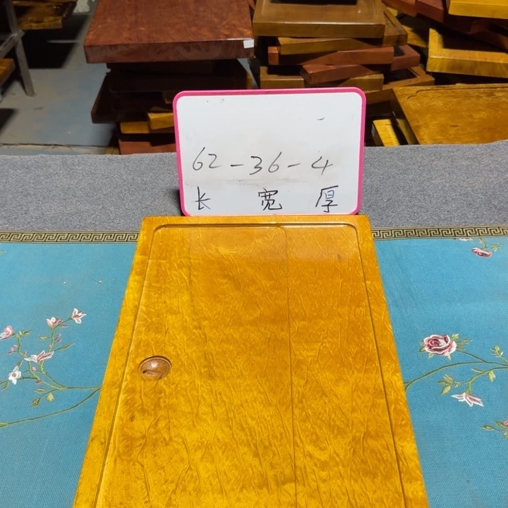 J***g整块实木根雕茶盘