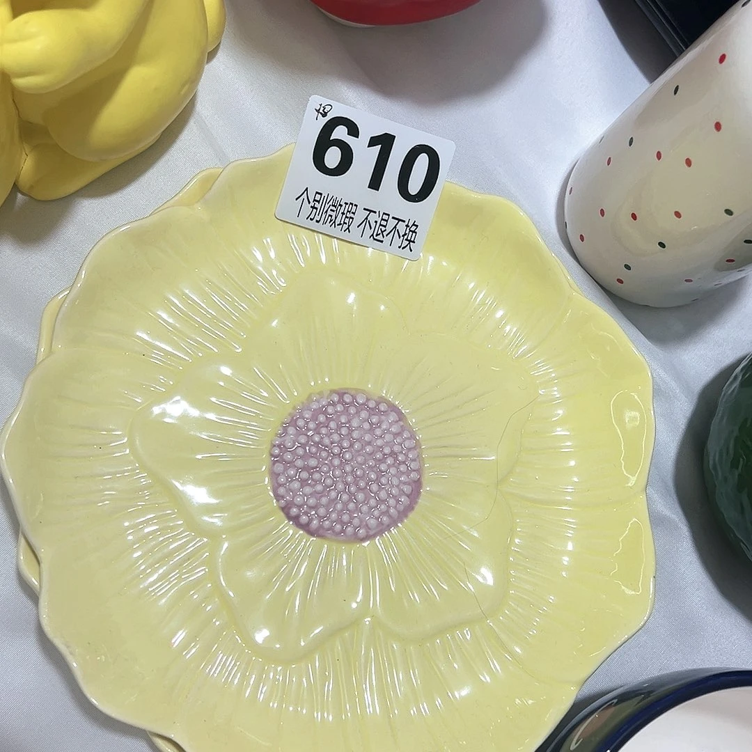 全场满20包邮微瑕介意勿拍13.8