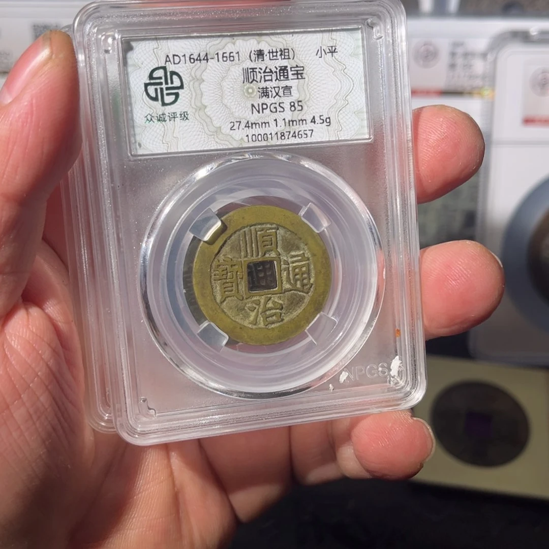 铜昨***去顺治闻泉11111111