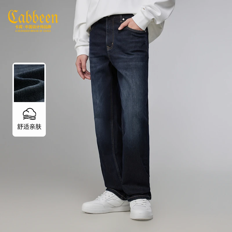 【个性手工猫须】卡宾复古水洗牛仔裤男装2025冬季新款加绒直筒裤