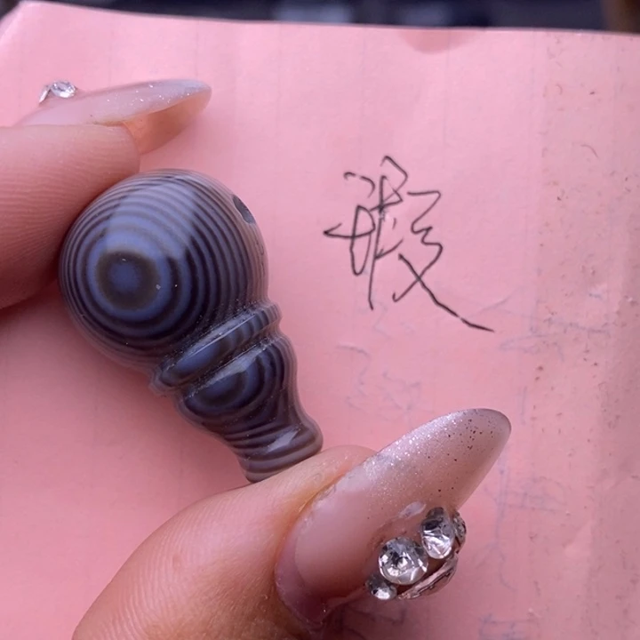 玛瑙/玉髓珠宝半成品未镶嵌大*脊