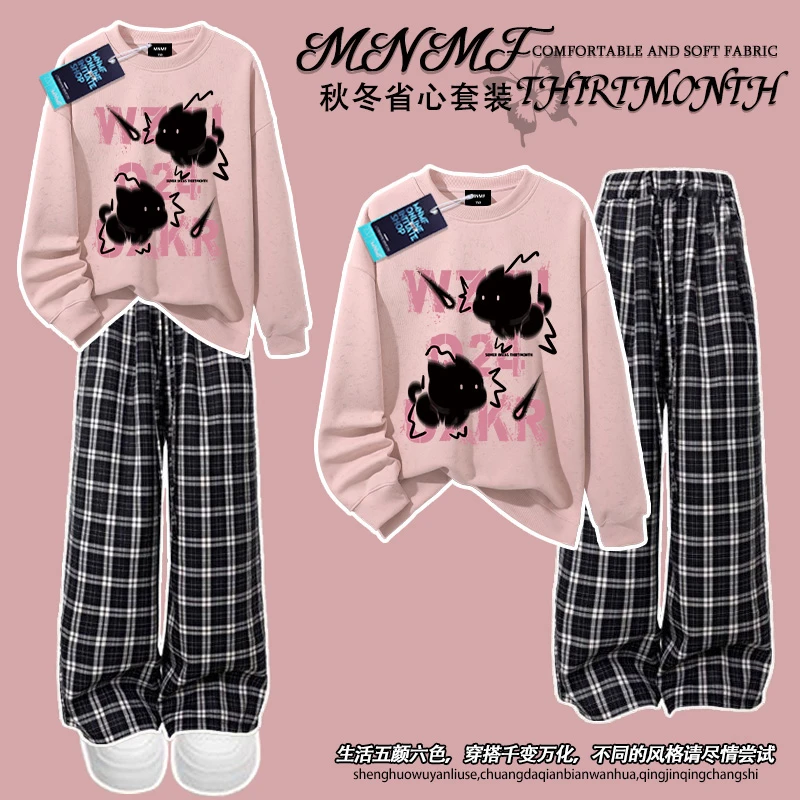 秋季美式复古猫咪印花男女童扎染圆领卫衣套装中大童长裤两件套