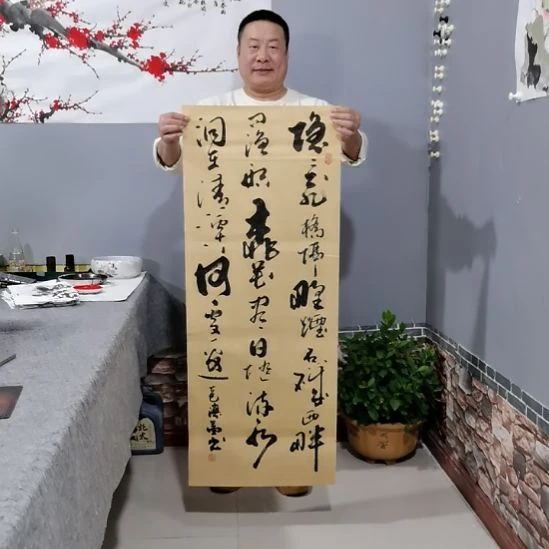 书法杨德富老师书法作品