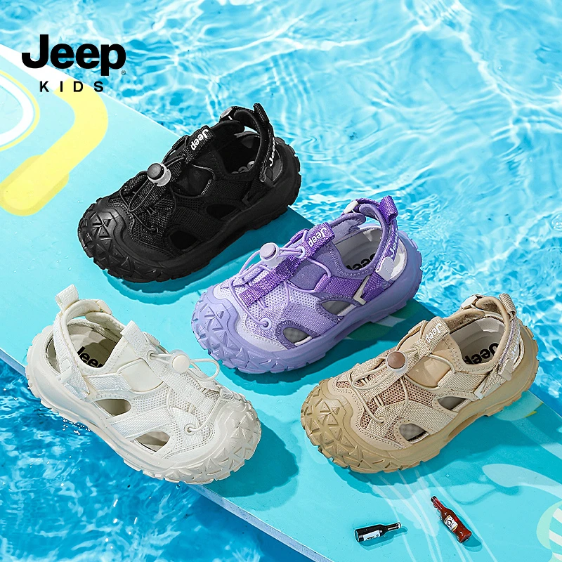 Jeep儿童凉鞋新款包头透气男女童老爹鞋中小童防滑溯溪沙滩运动鞋