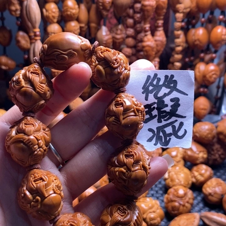 吊坠橄榄核微上色