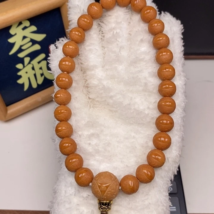 手串凤眼菩提尼泊尔