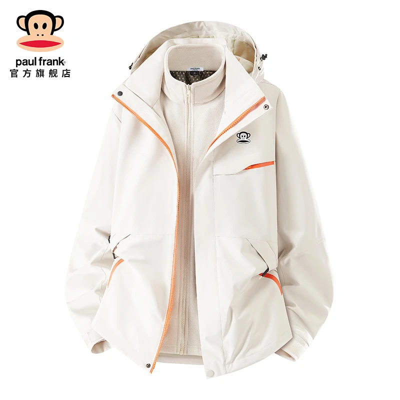 PaulFrank/大嘴猴美式三合一连帽外套男秋冬新款宽松休闲情侣夹克