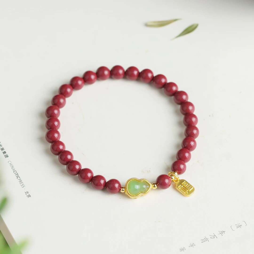 含辰砂工艺品福字牌葫芦手工DIY送礼女款单圈手串