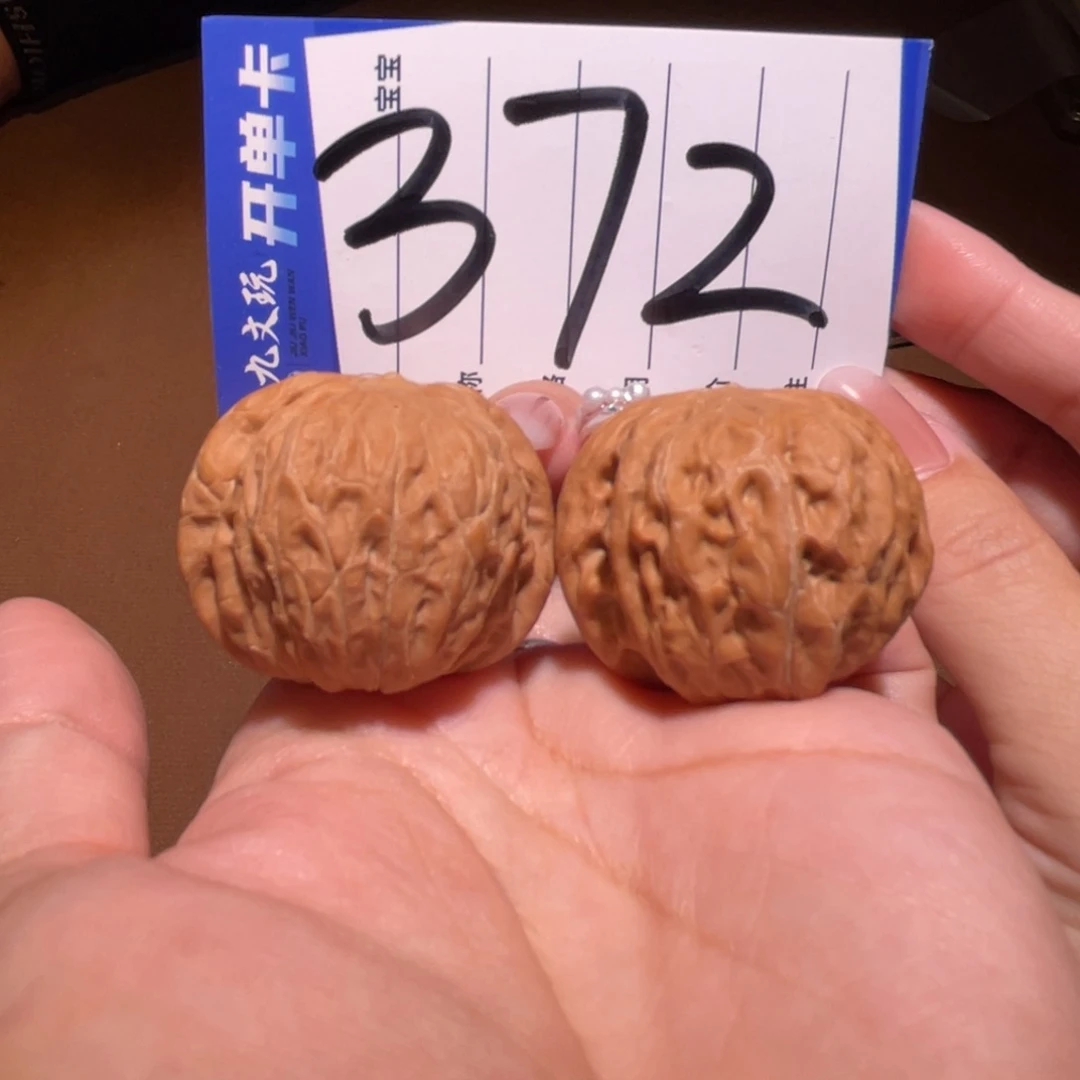 把件文玩核桃36铁锤