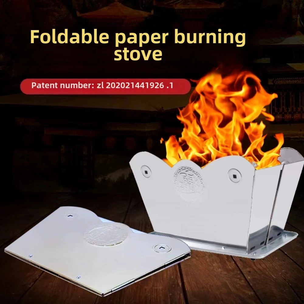 乌鲁木齐发货可折叠烧金桶，烧宝桶，烧纸桶，烧宝炉，不锈钢超大