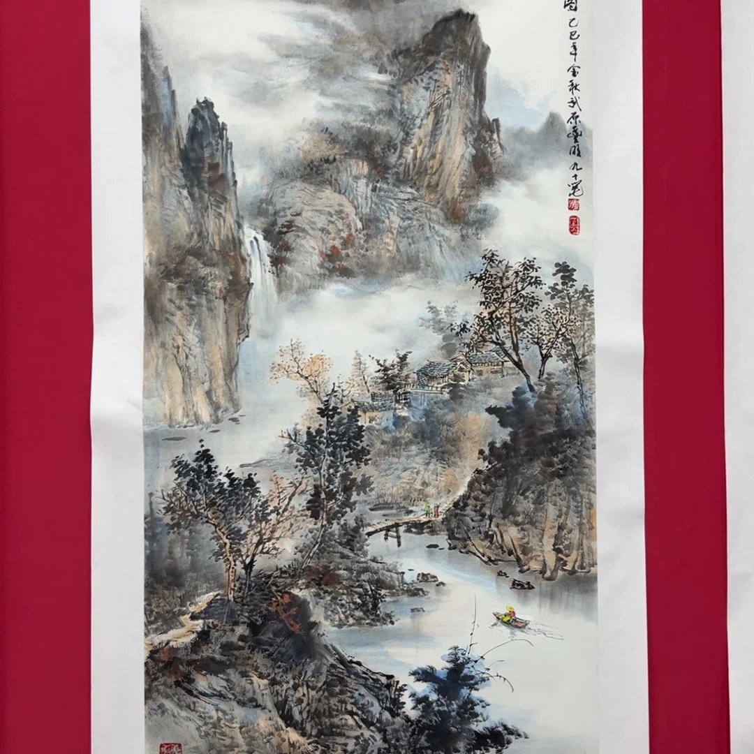 金***司国画沈丰明8平尺精品