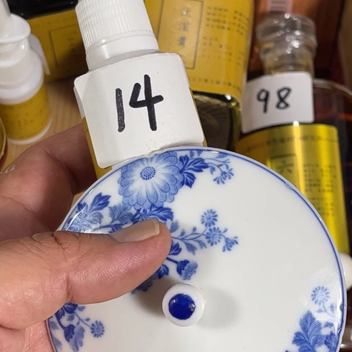 瓷片回流瓷器瓷片14