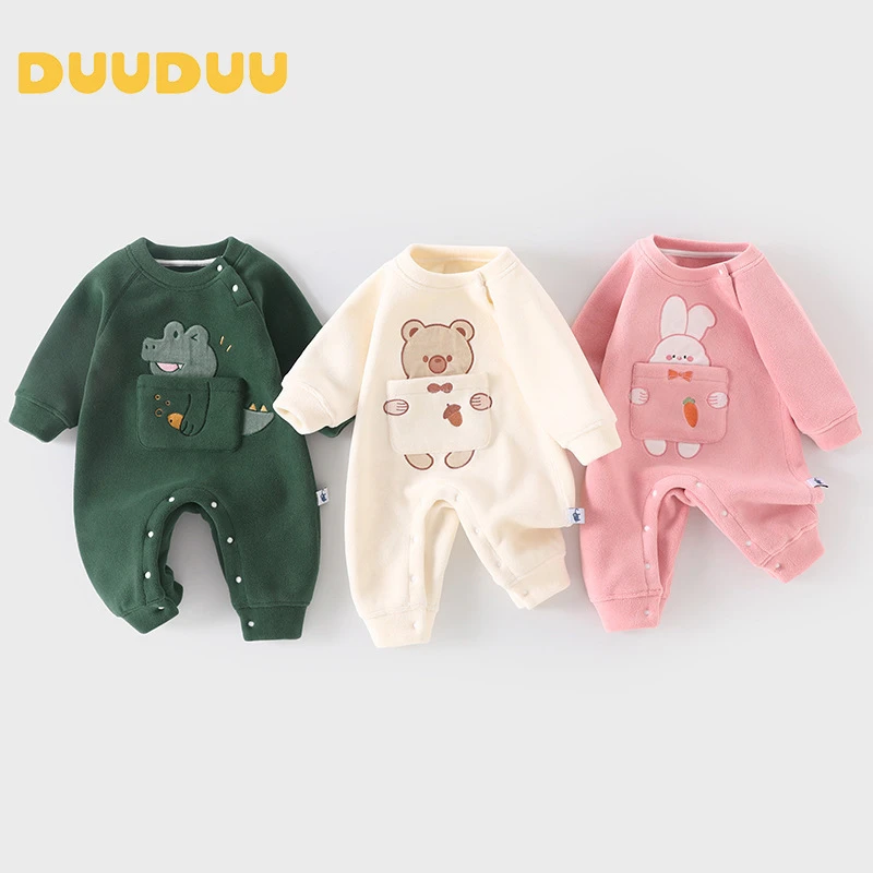 DUUDUU现货春秋款加绒可爱风宝宝无骨哈衣连体衣外出服