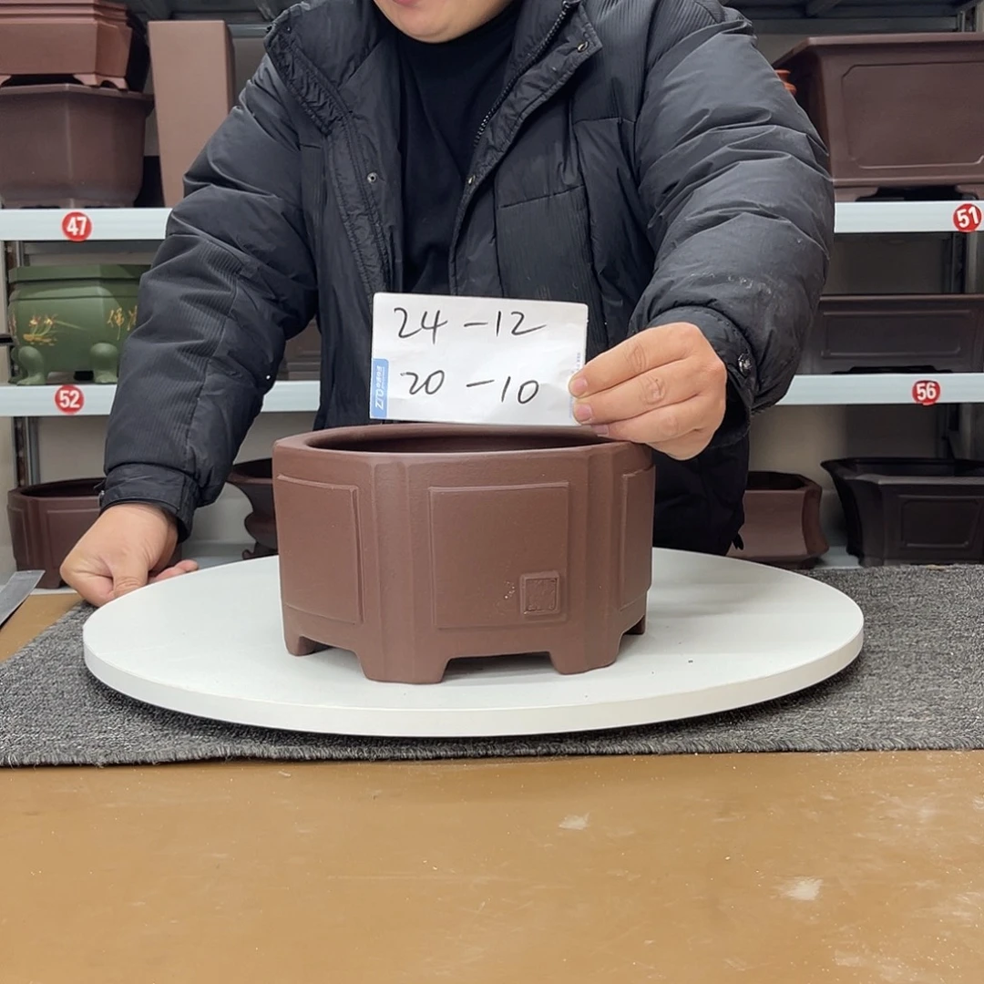花盆紫砂在上世纪