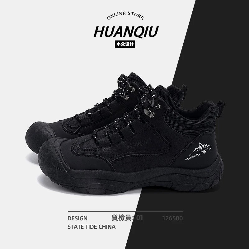 环球秋冬季时尚百搭潮流高帮运动厚底增高男鞋休闲小众男士户外鞋