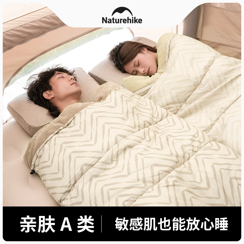 【山咪信封睡袋珊瑚绒】挪客户外露营单人棉睡袋亲肤抑菌加大加宽