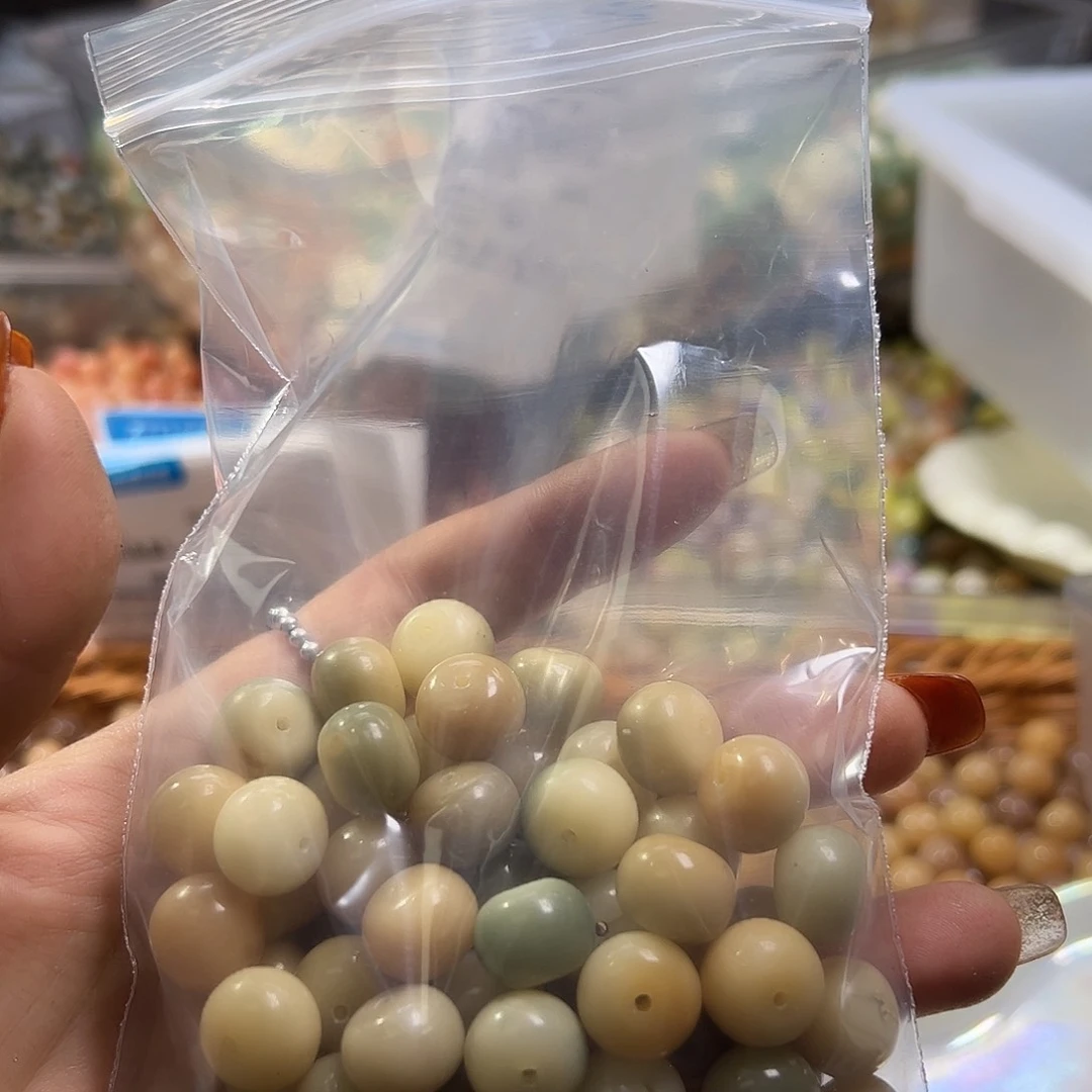 菩提根/象牙果吊坠肥*瑕疵13平果