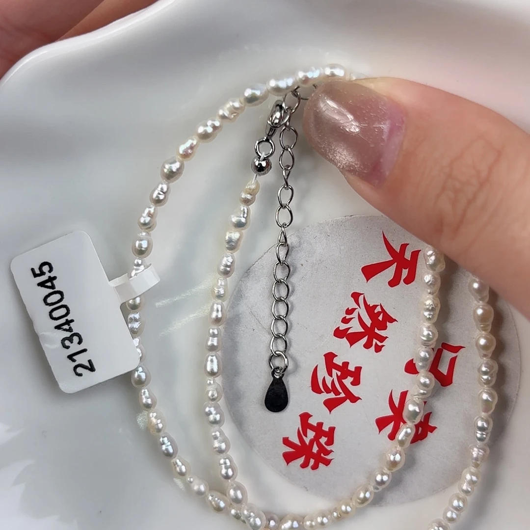 淡水珍珠珍珠未镶嵌