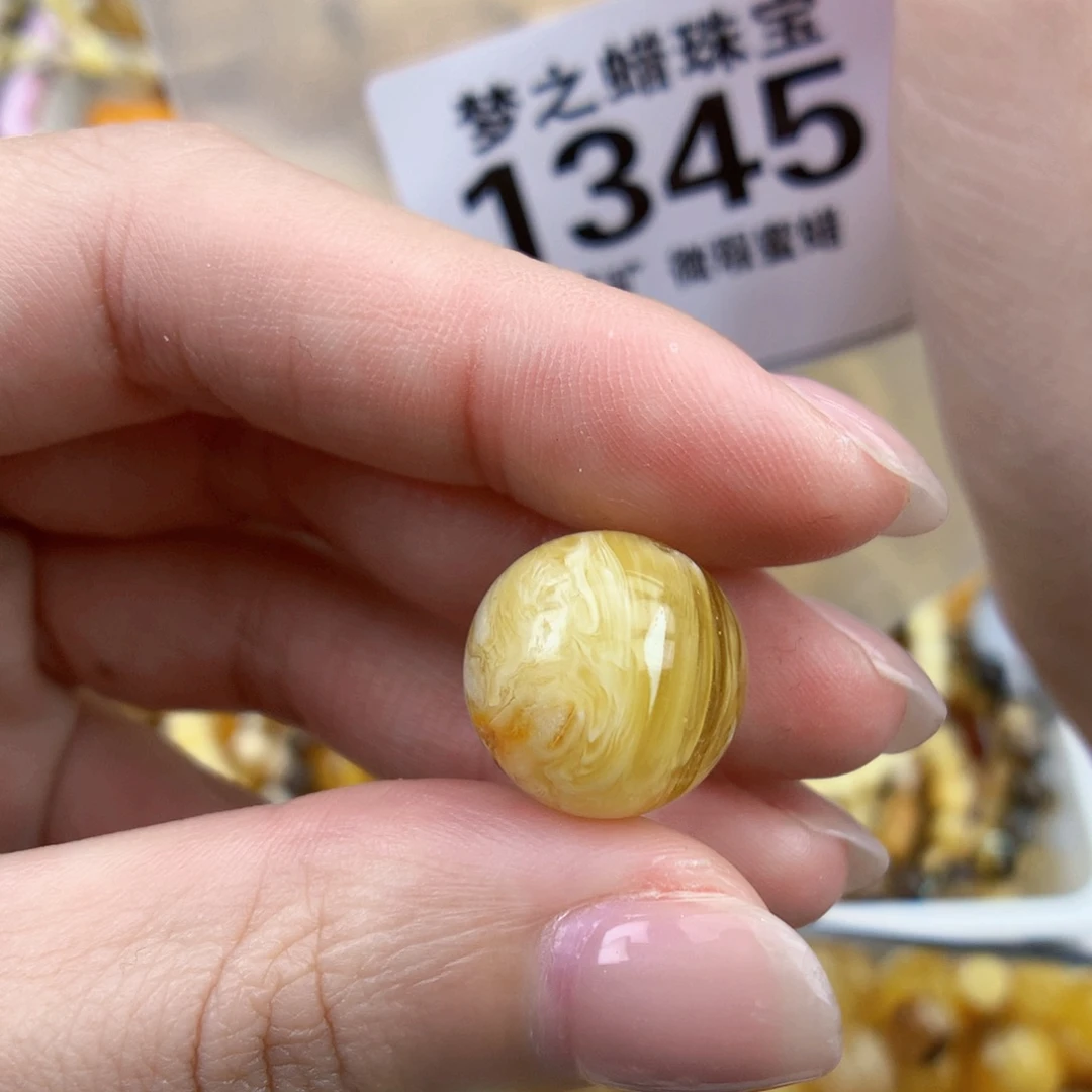 裸石琥珀未镶嵌14.8