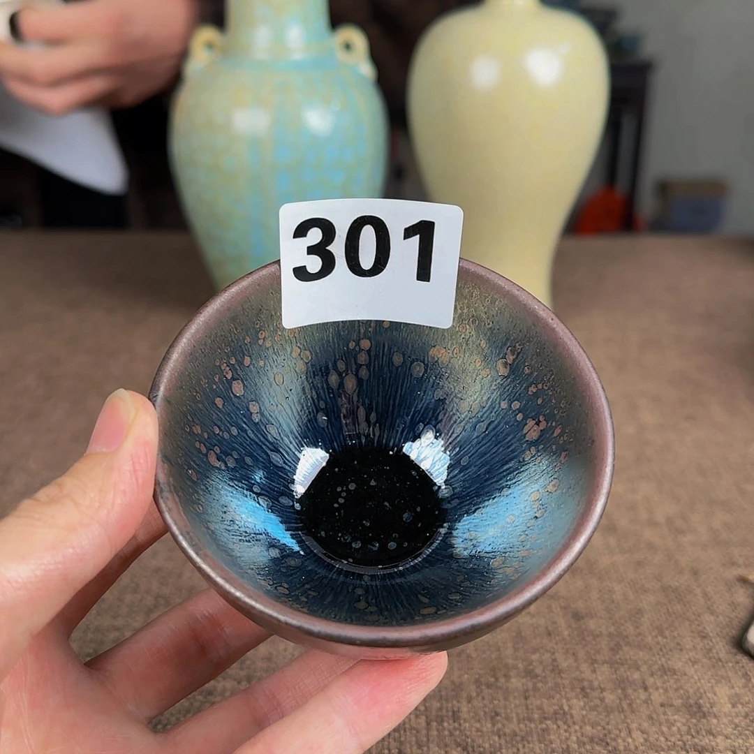 杯正能量满满的正能量