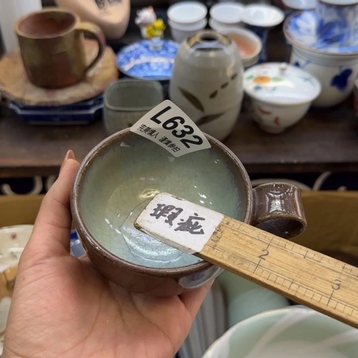 瓷片你****嗎哈哈哈哈哈哈哈