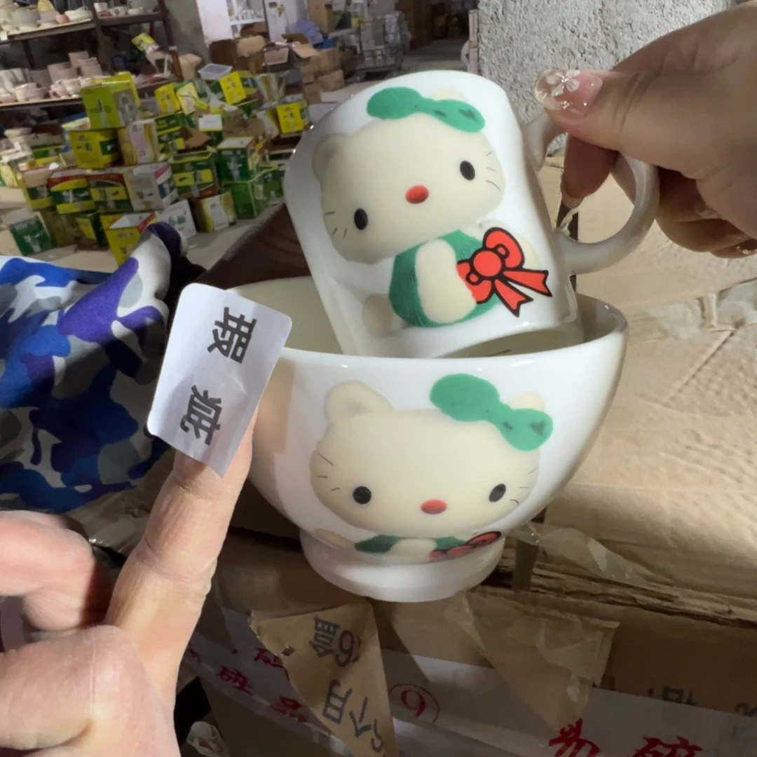 碟这个世界都是微瑕