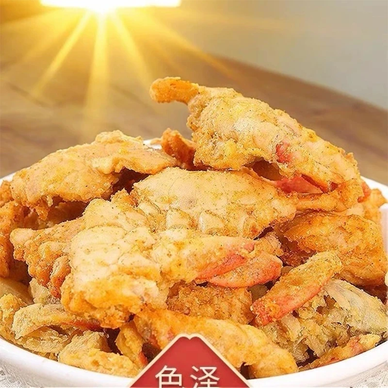 舟山香酥蟹  椒盐味咸鲜酥脆 新鲜海蟹现炸开盖即食 16只左右/桶