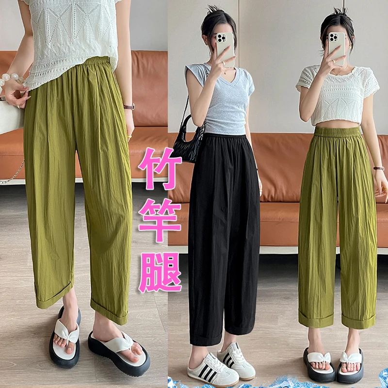 遮胯减龄 修饰腿型垂顺显瘦休闲九分哈伦裤高腰百搭时尚休闲裤