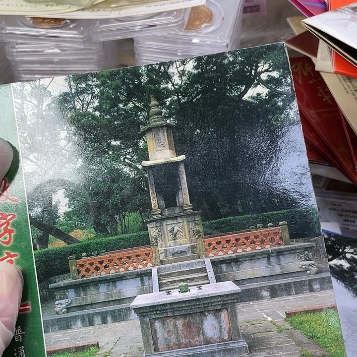 其他普通金属jingziting 卡册