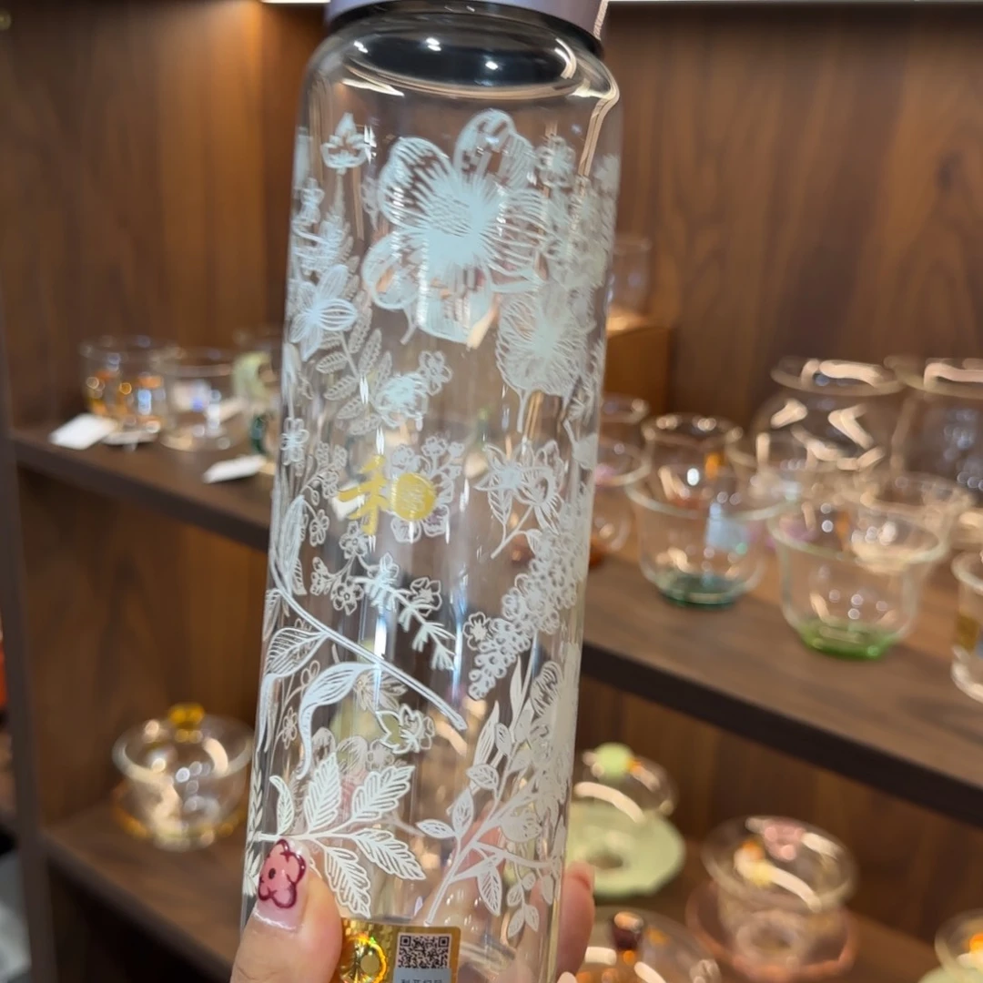 禾器沁夏冷泡杯。。。