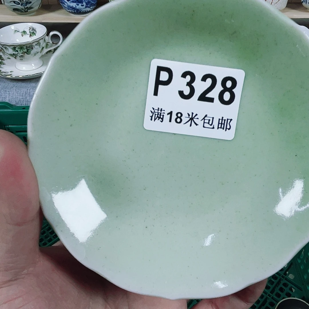 瓷片n****林a a a a a a328