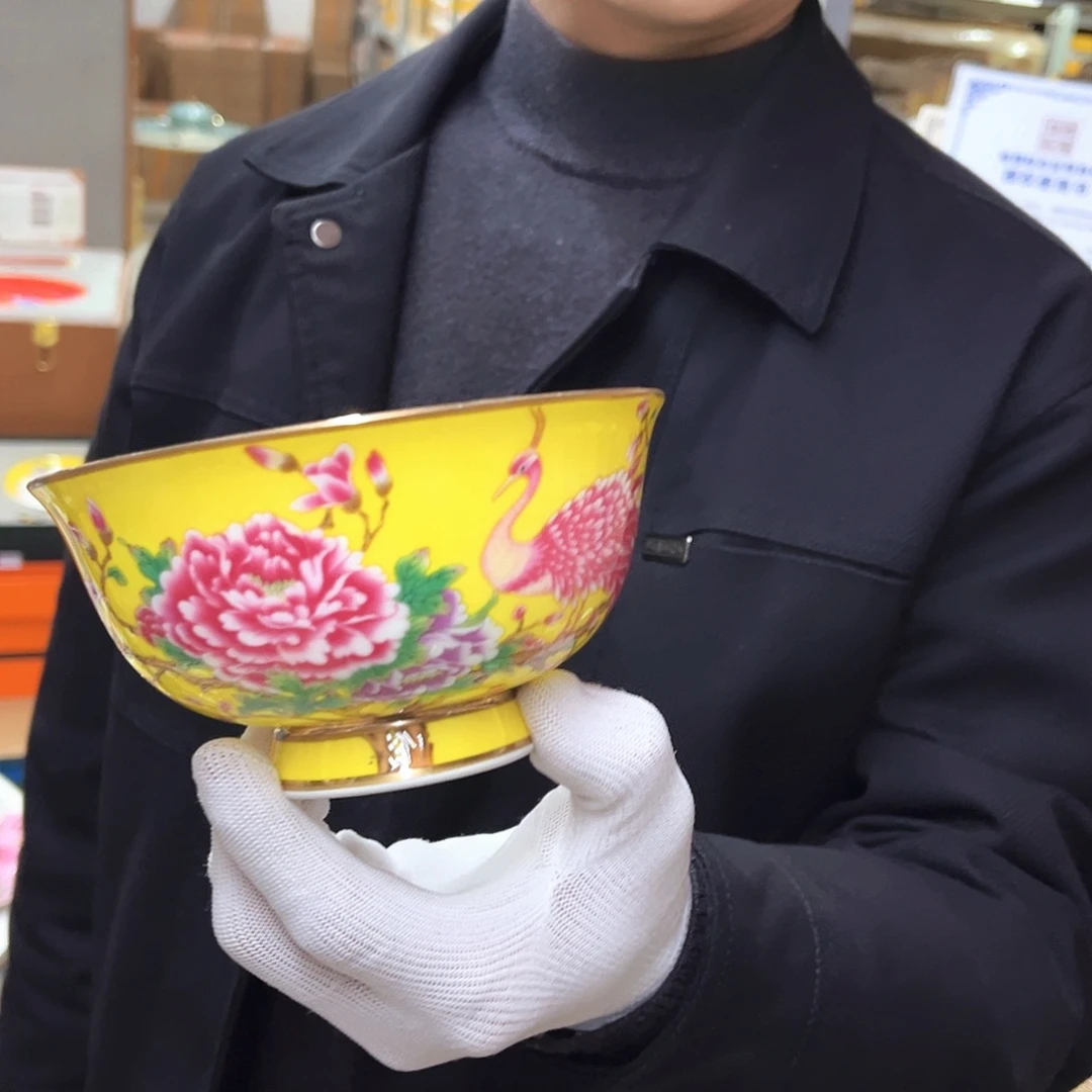 瓷5英寸6黄。。。。。。